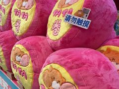 -LLJ夹机占(正佳广场店)