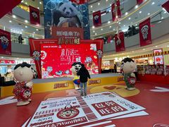 -万达广场(太原街店)