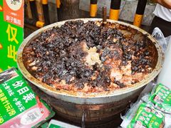 -马文章胖子甑糕(洒金桥店)