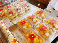 -红花点心局(护国寺店)