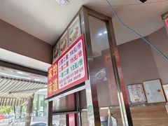 -铁朋小锅米线(玉川巷店)