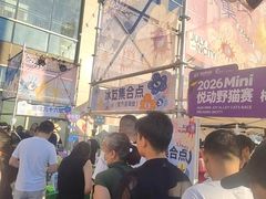 -天津梅江印象城