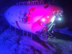 -福州罗源湾海洋世界旅游区