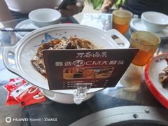 -老鼎万春卤菜(五代传承创始老店)
