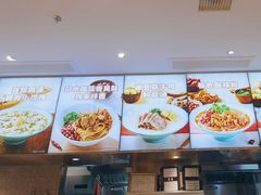 -小杨生煎(浦江欢乐颂店)