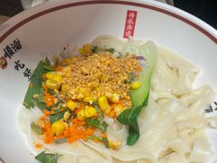 -顺溜·手工刀削面·黑金店(铜锣湾店)