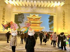 -中国宜宾·长江地标广场