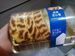 -盒马鲜生(公园1903店)