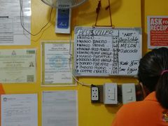 -Jonah's Fruit Shake & Snack Bar