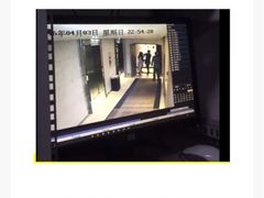 -和颐至尊酒店(北京望京798店)