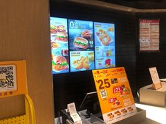 -麦当劳(苏州中心星悦汇店)