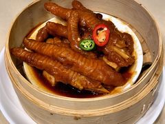 -香港池仔记肠粉王(博多新记襄阳南路店)