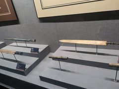 -荆州博物馆