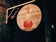 -铃木食堂(帽儿胡同店)