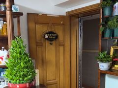 -静沐人生养生馆(佳宁娜分店)