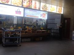 -红日饭店(裕隆三路店)