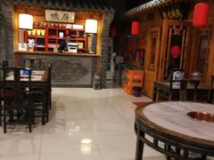 -将台涮肉(酒仙桥店)