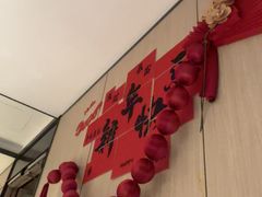 -海底捞火锅(巴黎春天浦建店)