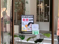 -NG PASTA吴居·中华意面(南头古城店)