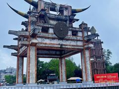 -天河潭旅游度假区