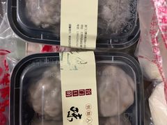 -宫门口馒头铺(创始人总店)