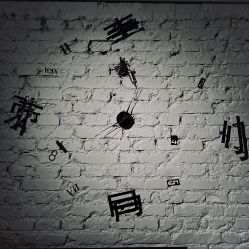 -PinooTattoo皮奴刺青纹身设计总部