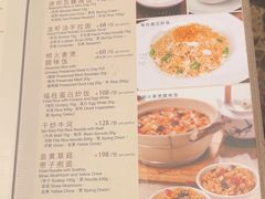 -利苑酒家(合景国际金融广场店)