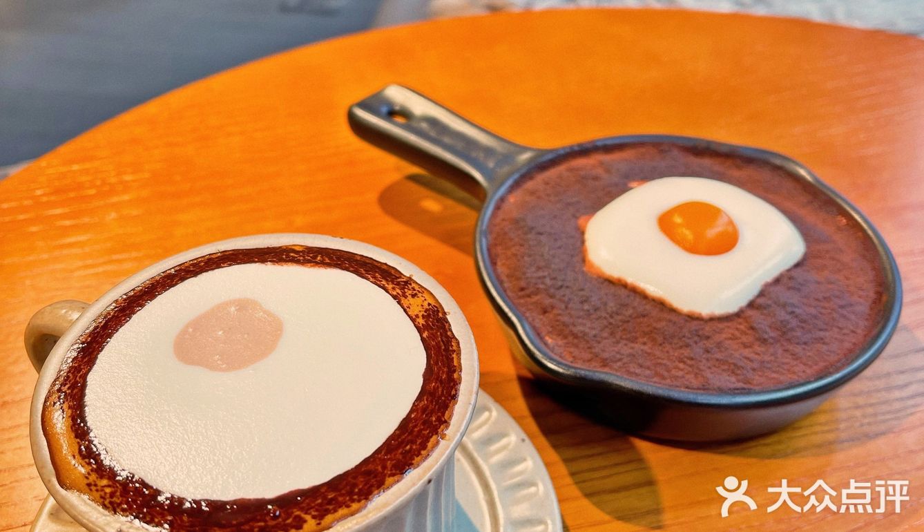 京城甜品｜荷包蛋的TIAN拉米苏