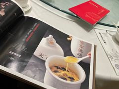 -九转小磨·非遗东北菜旗舰店