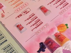 -DQ·蛋糕·冰淇淋(南开大悦城2F店)