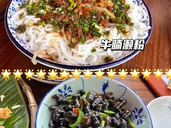-园林美食城·本土农家菜(杨和镇店)