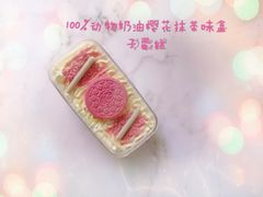 100%动物奶油樱花抹茶味盒子蛋糕-艾加柒克蛋糕茶歇甜品台(春熙路店)