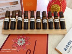 -瑶舍头疗·瑶浴·芳香热石SPA(五洲国际店)
