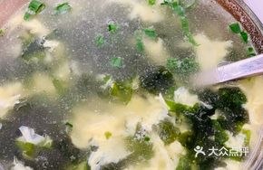 Gelidium and Egg Soup