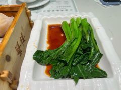-蘩楼(南京西路中信泰富店)
