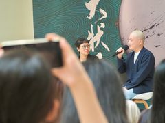 -上海文化广场