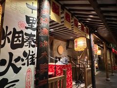 -南京大牌档(崇文门国瑞店)