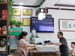 大堂-慷富羊肉饸饹