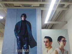 -大视光学•LINDBERG林德伯格•全球手工眼镜集合店(王府井店)