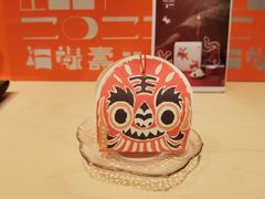 -阮大兴糕团(日月光中心店)
