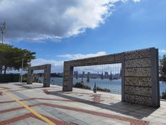 -海沧湾公园