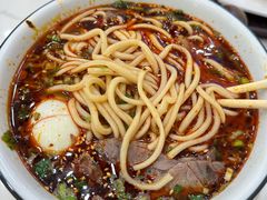 -伊穆祥牛肉面总店·清真
