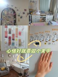 -四季·予你日式美甲美睫Nail