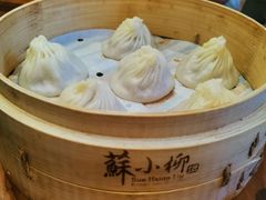 鲜肉小笼-苏小柳手工点心(人民广场分院)