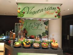 -亮马河饭店翠雅咖啡厅