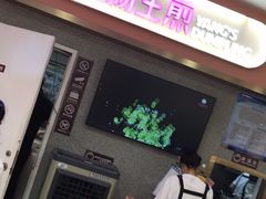 -小杨生煎(成山巴黎春天店)