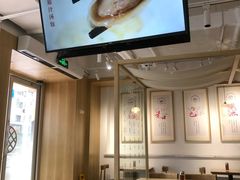 -千忆汤包(闽江路店)