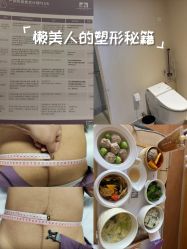 -北京怡德医院妇产中心