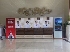 -佛山中大口腔医院·市二级口腔专科医院