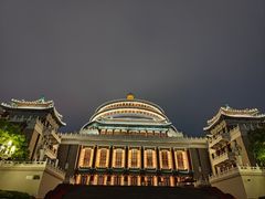 -费明中罗非鱼(大石坝店)